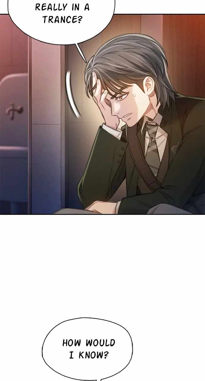 71