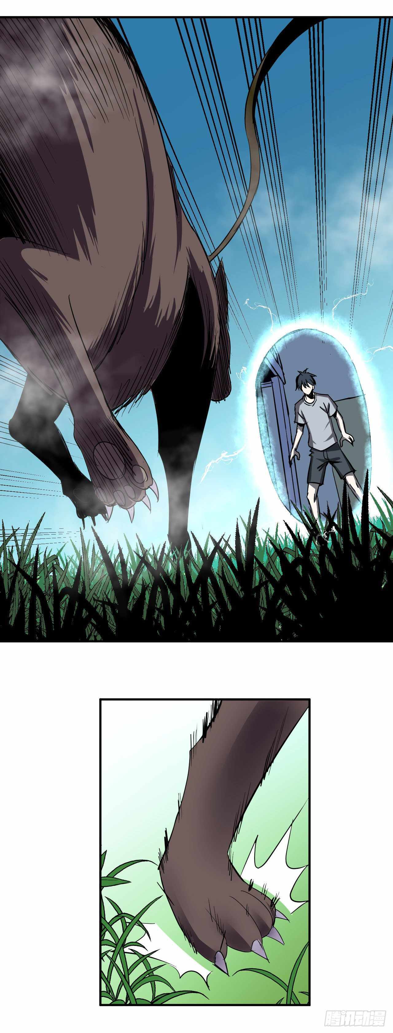 31