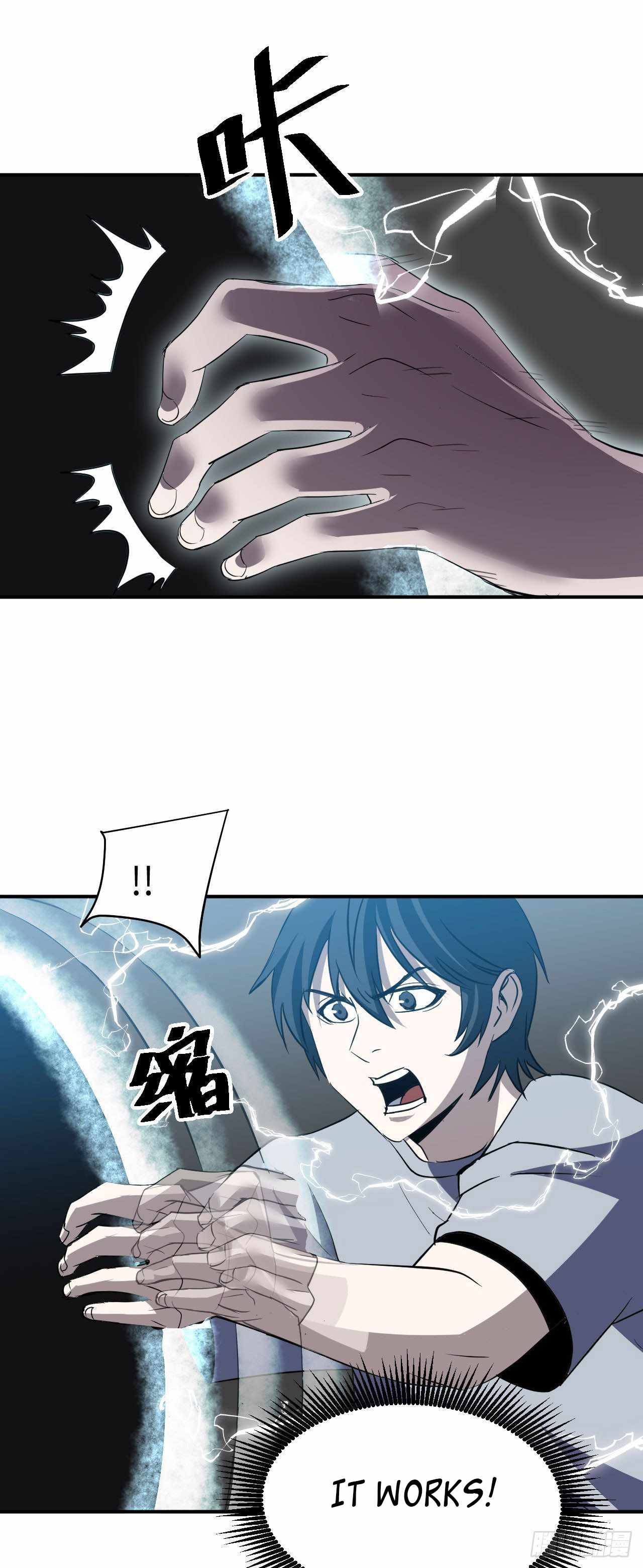 34