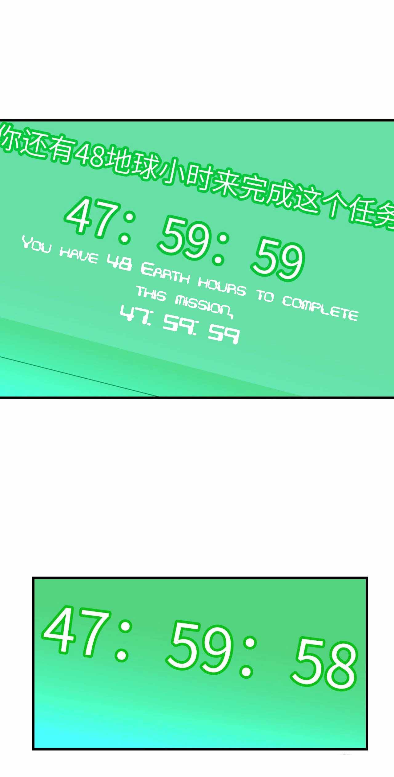39