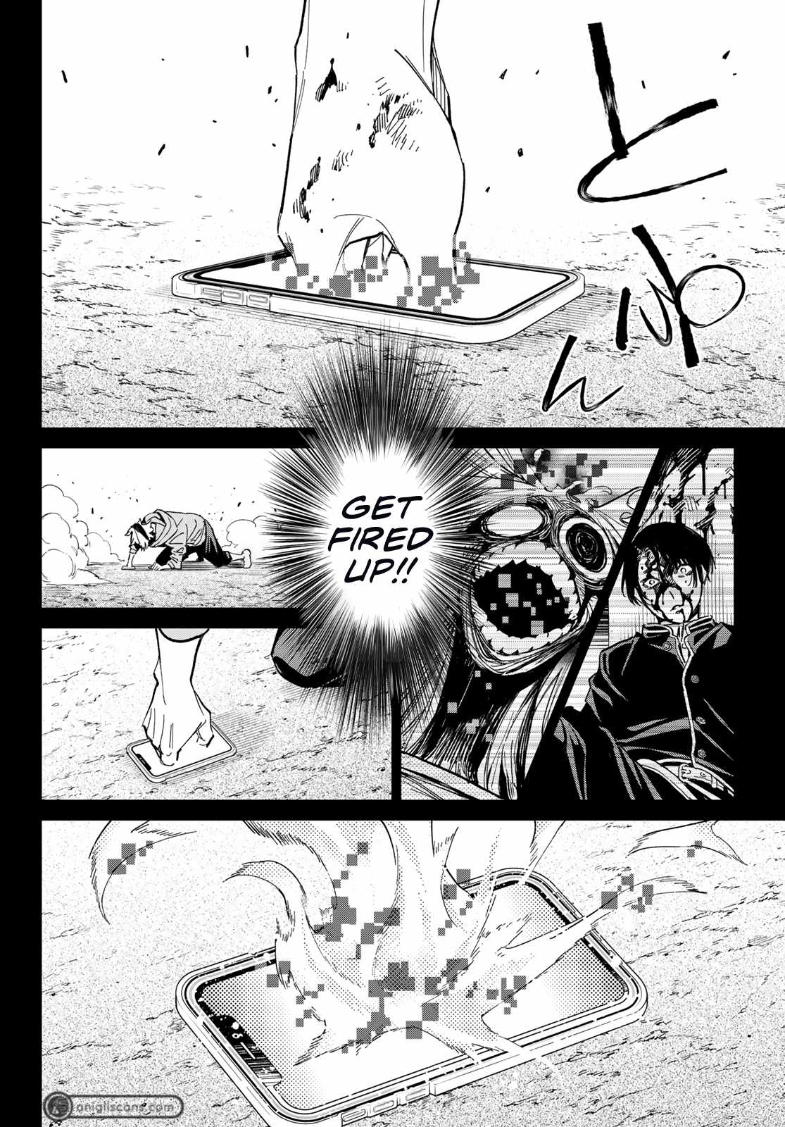 51