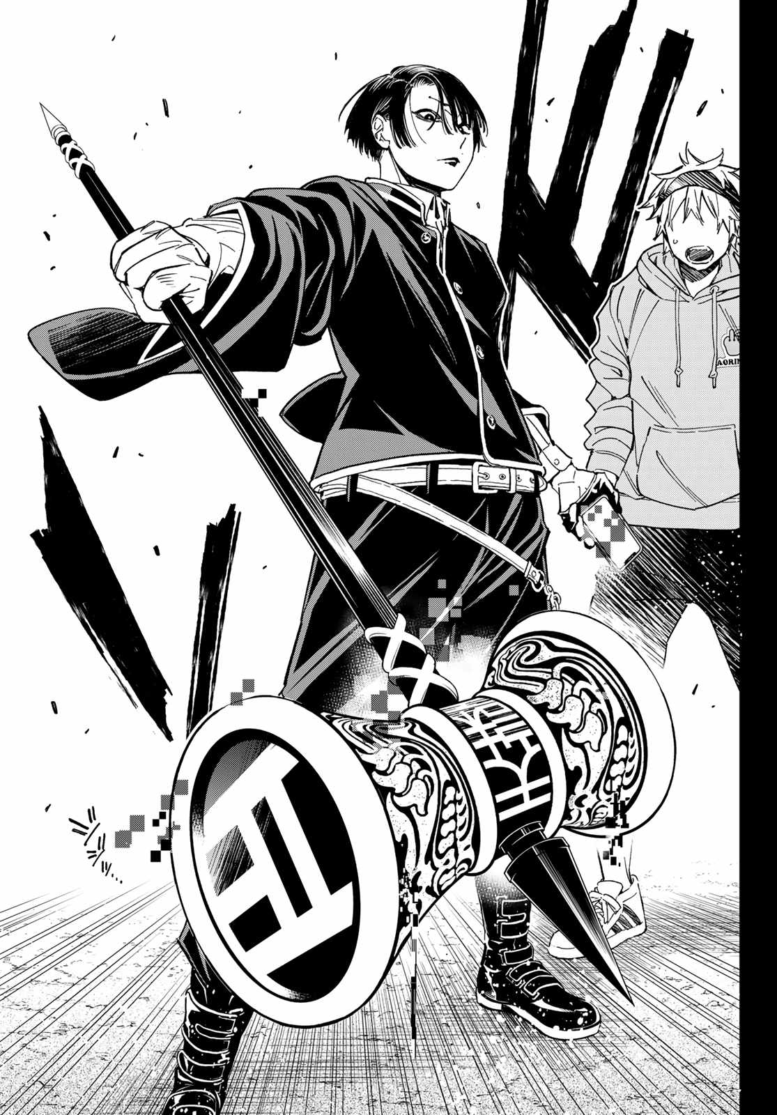 41