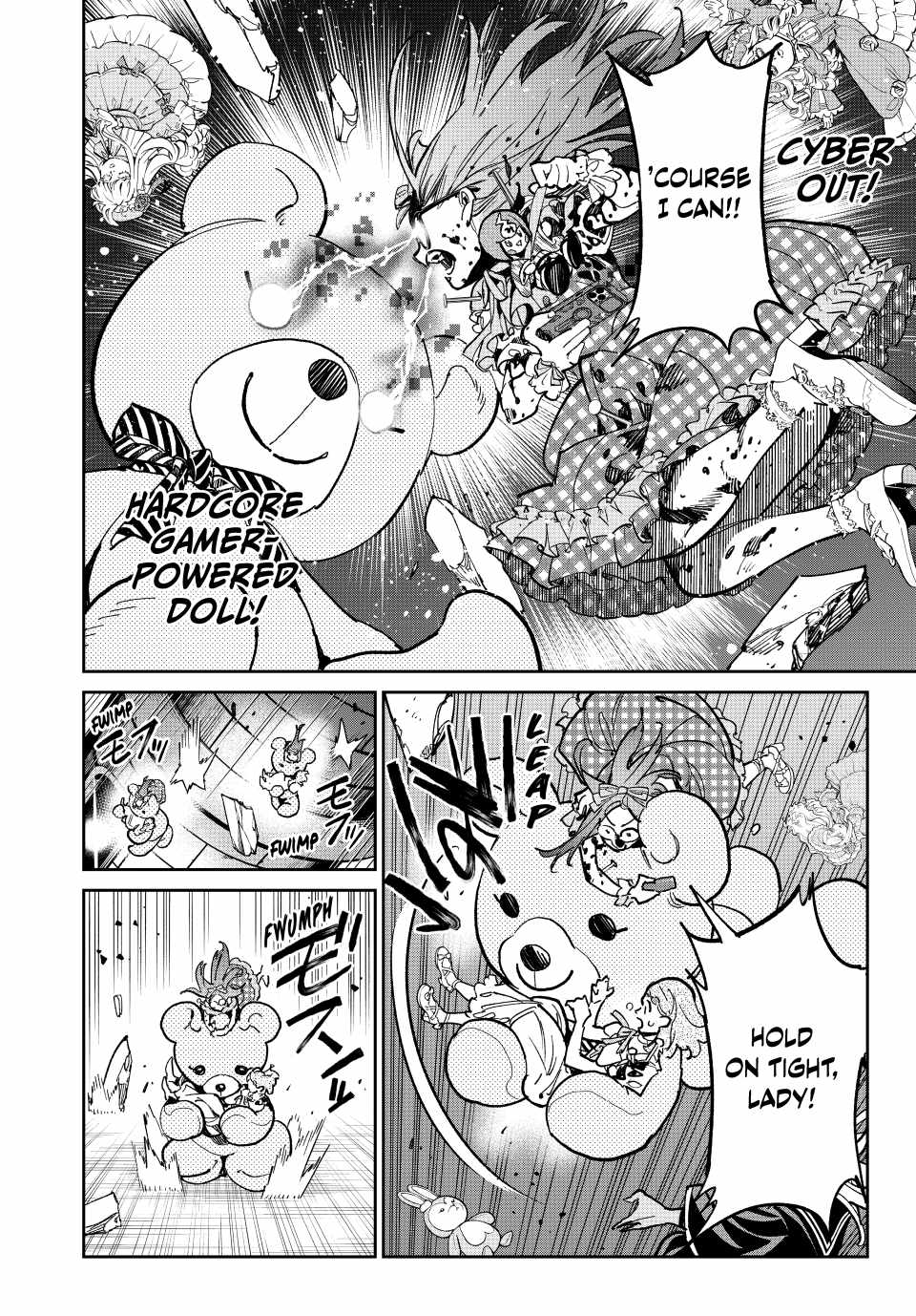 14