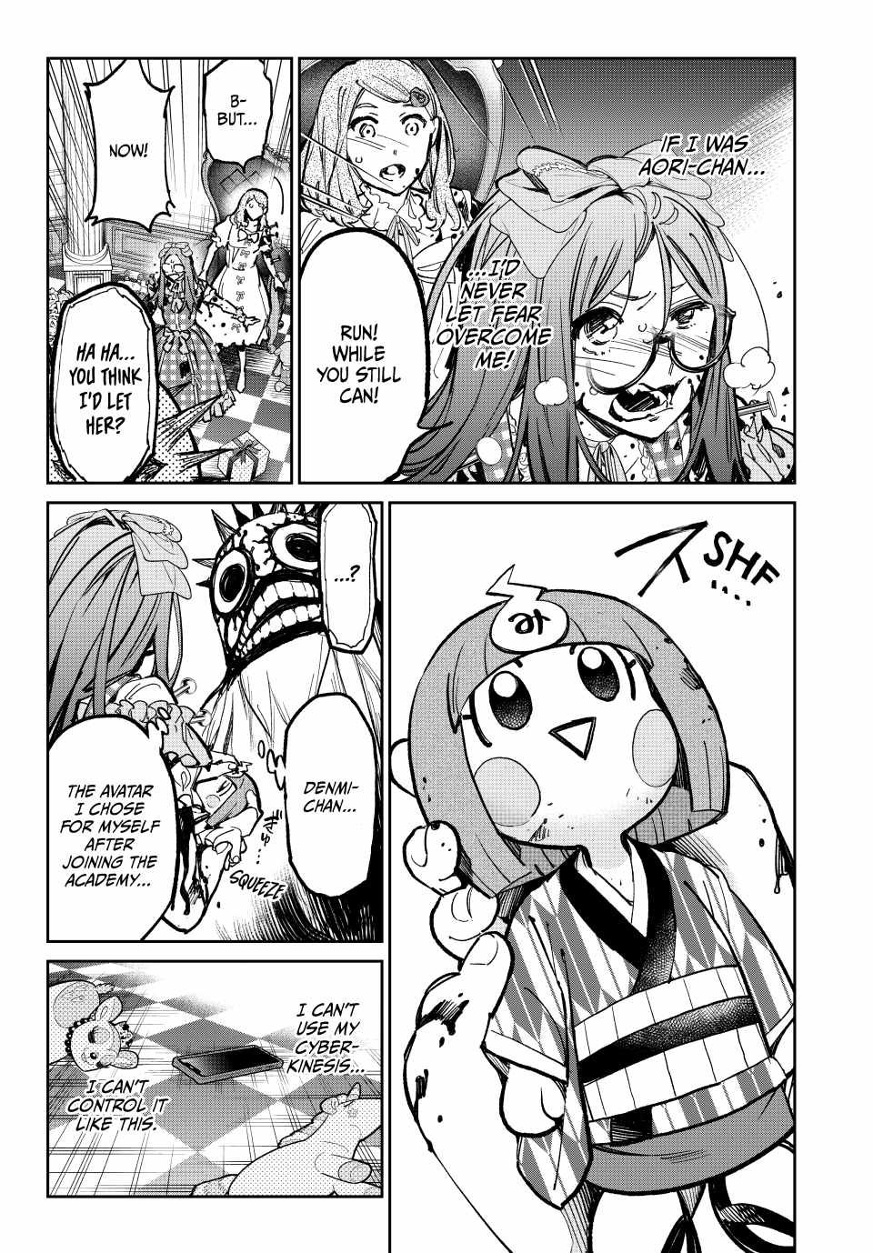 15