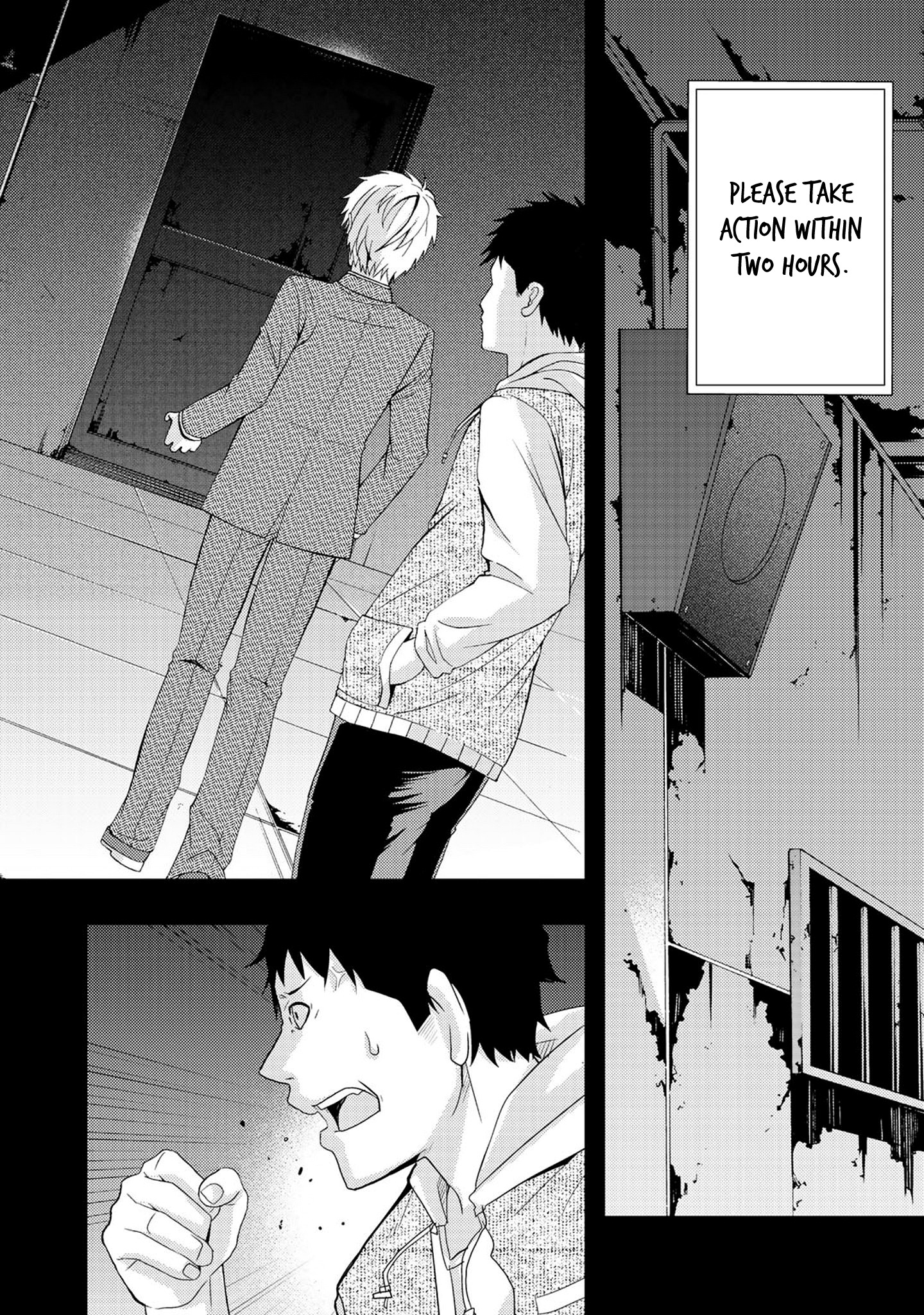 33