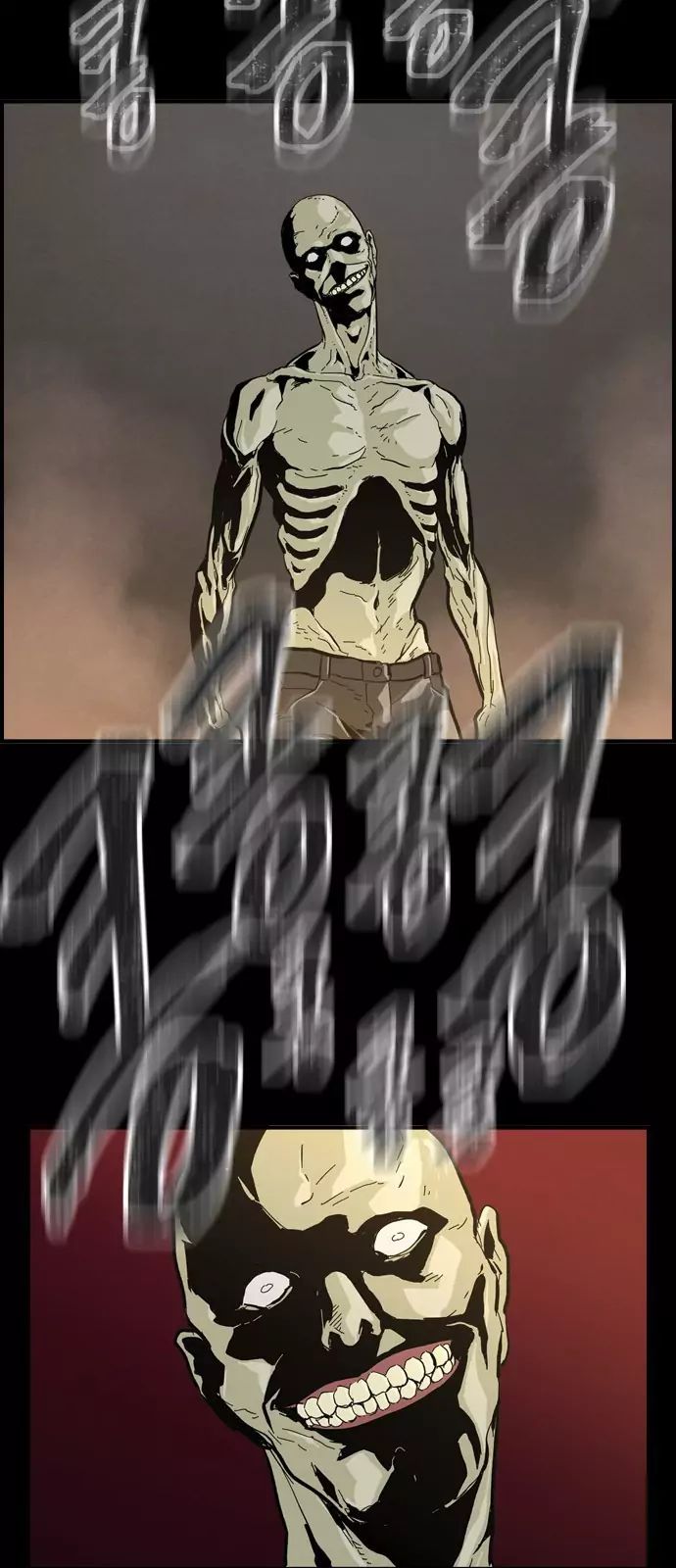 54