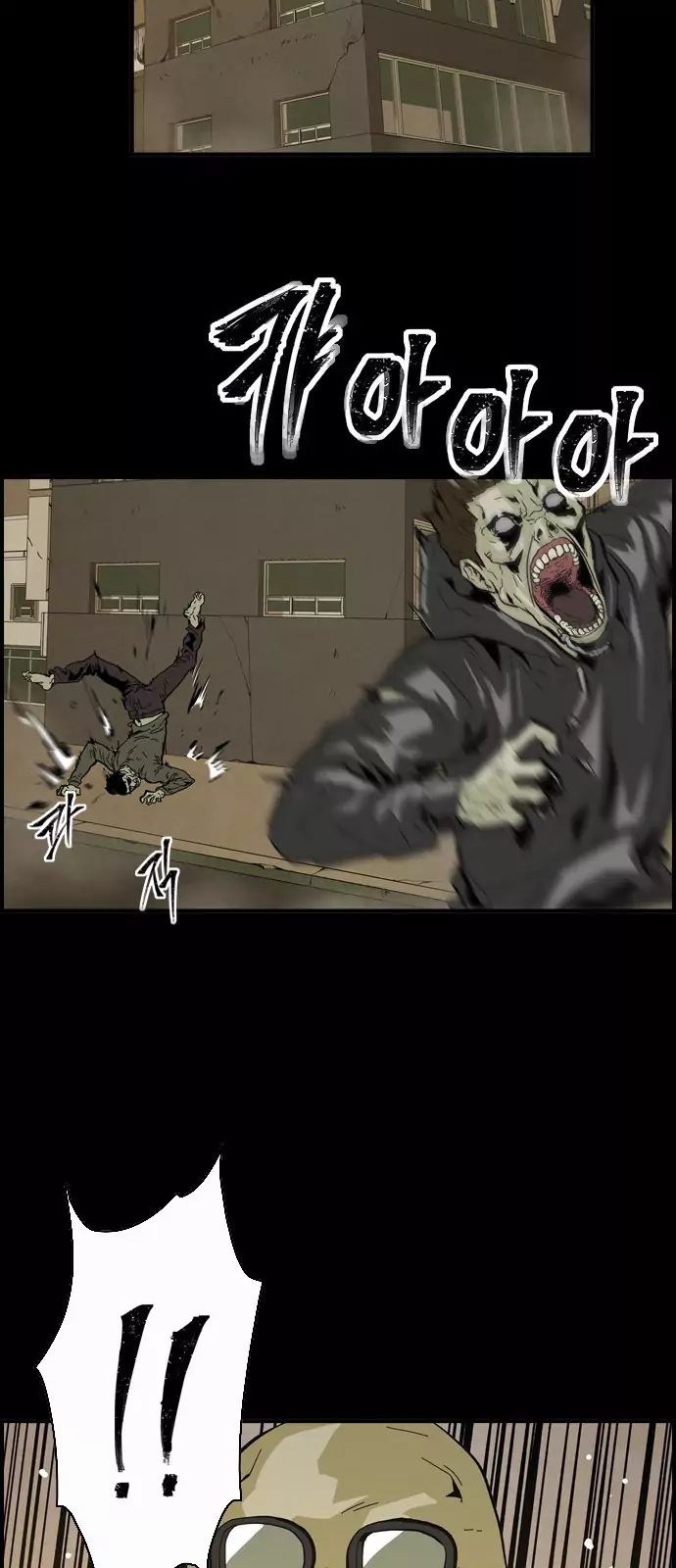 59