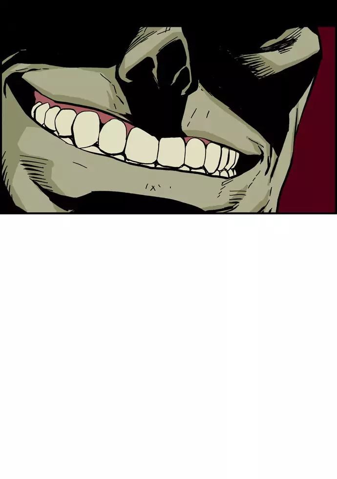 84