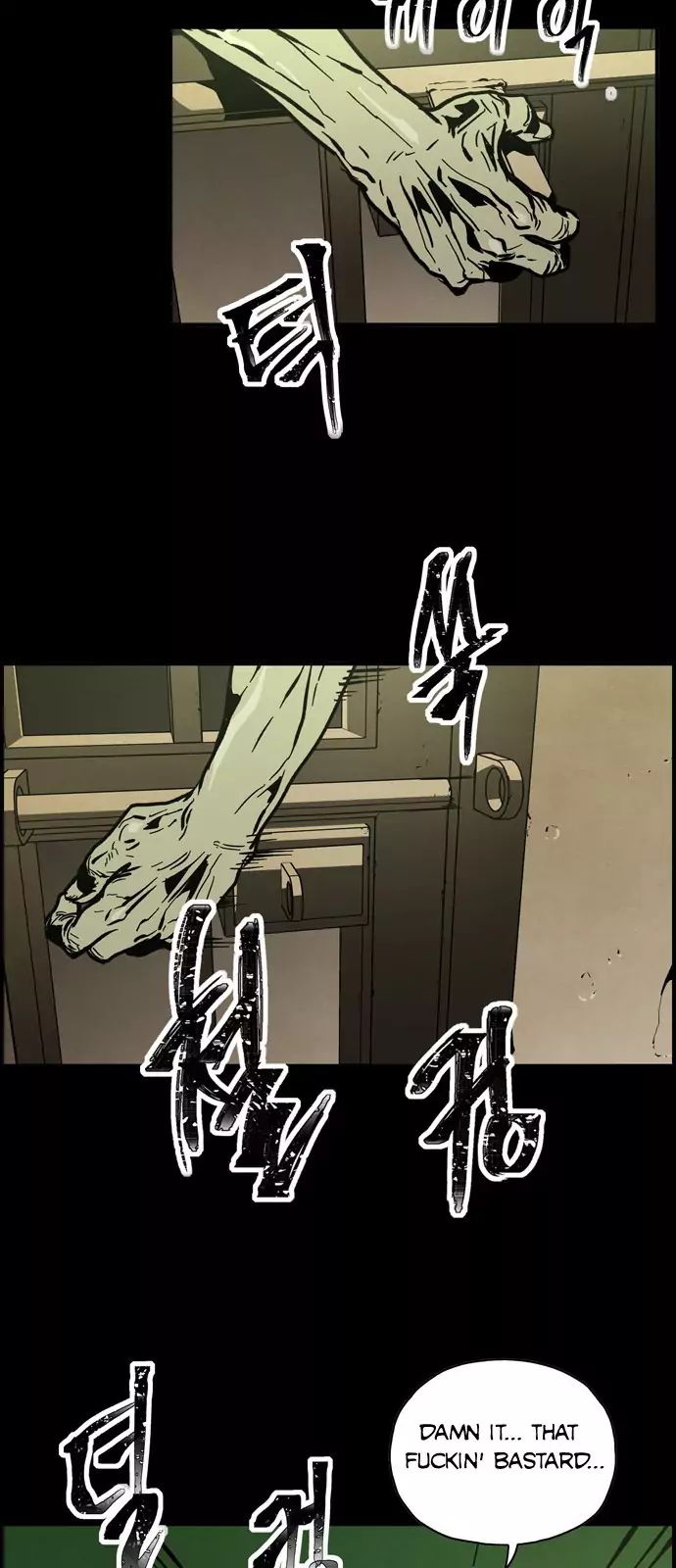 77