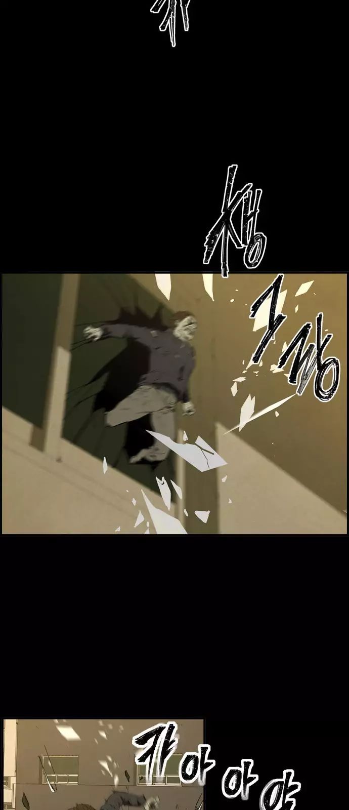 57