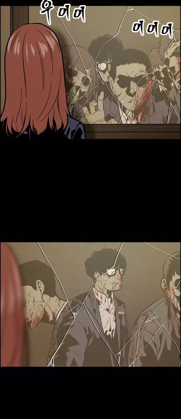 166
