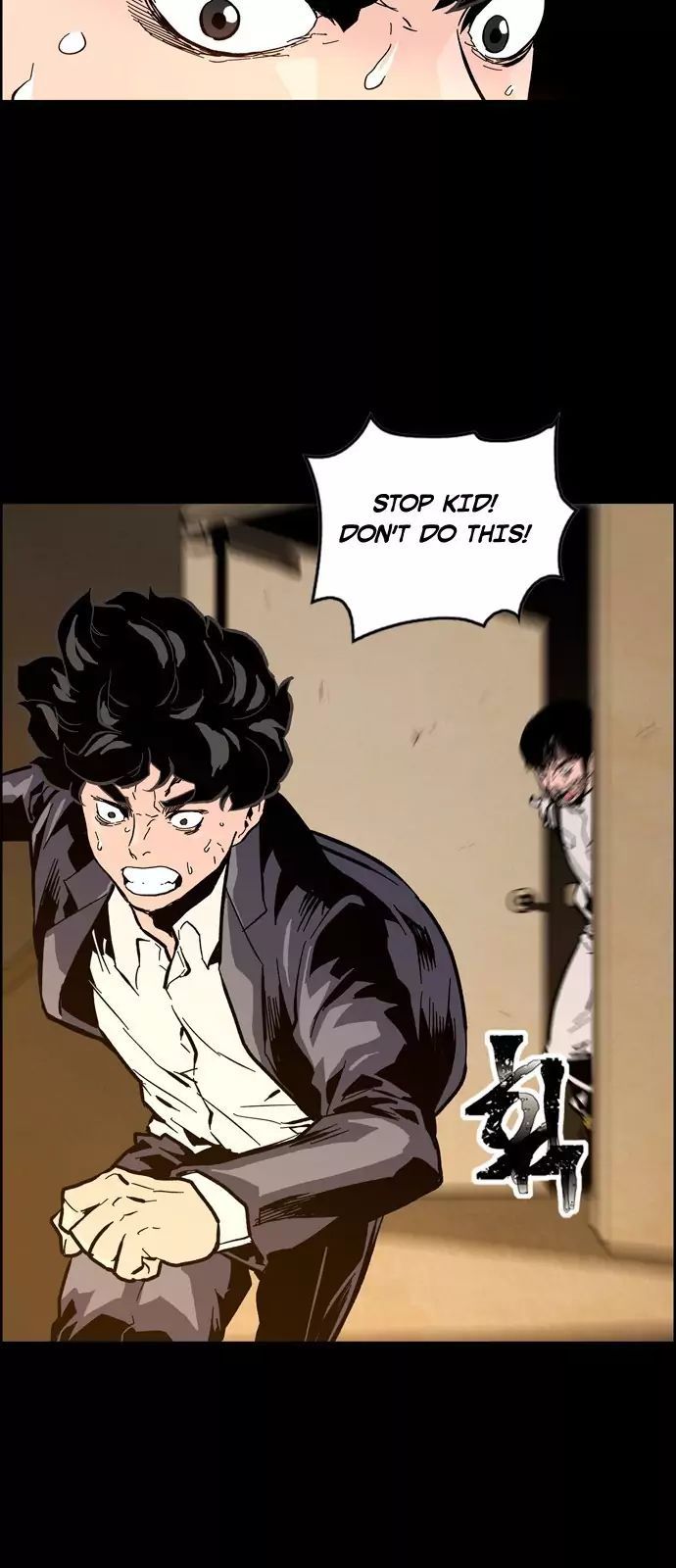 133
