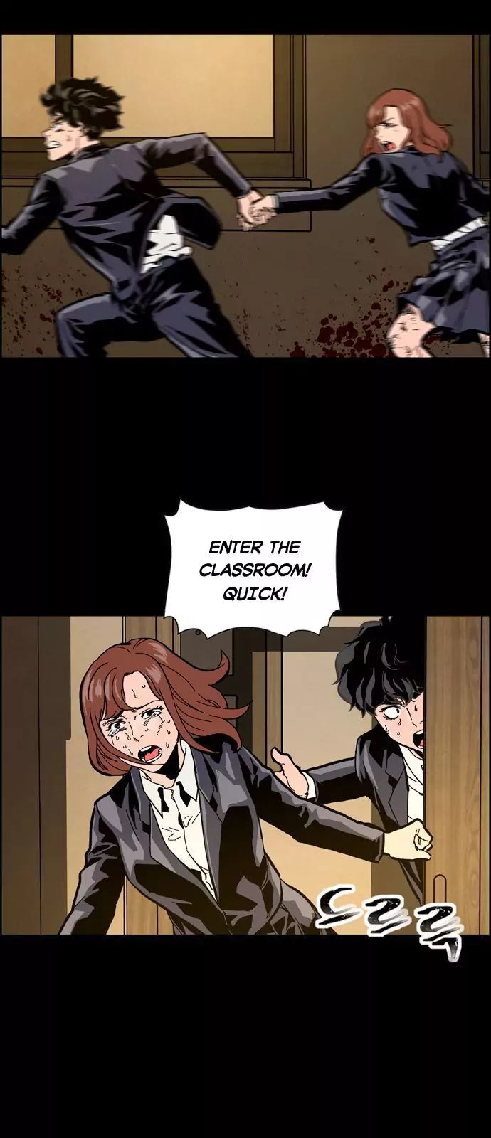 143