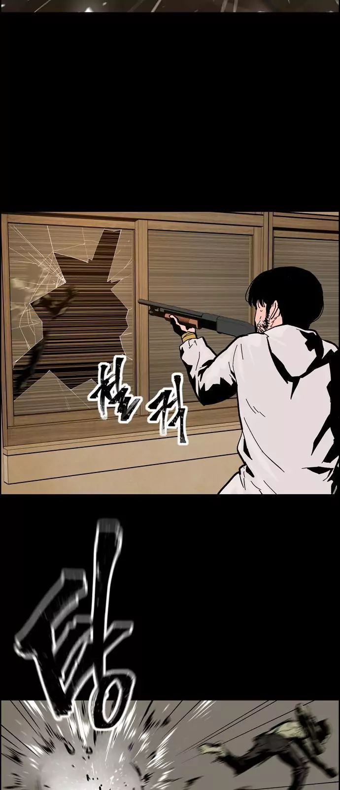 96