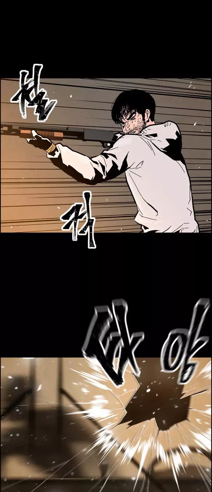 95