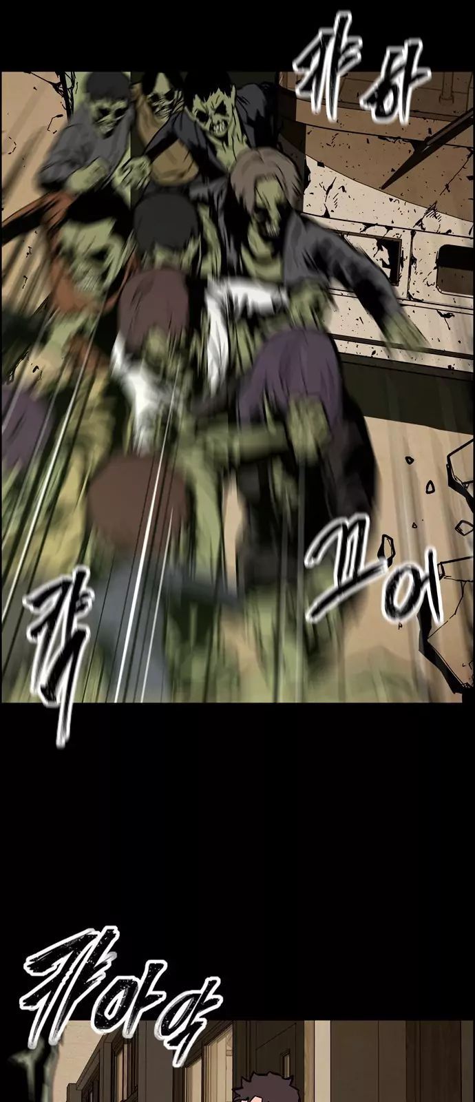 106