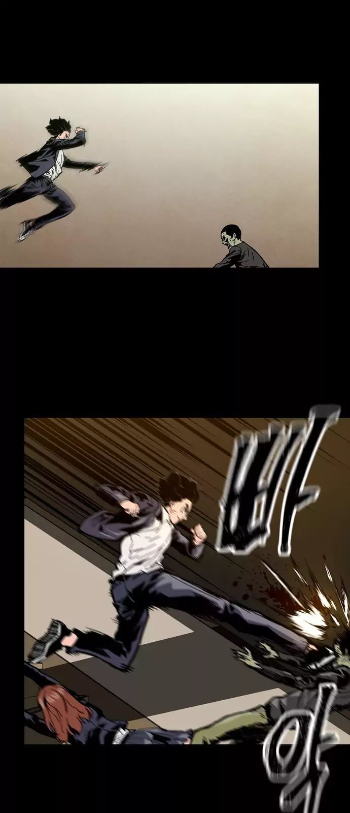 138
