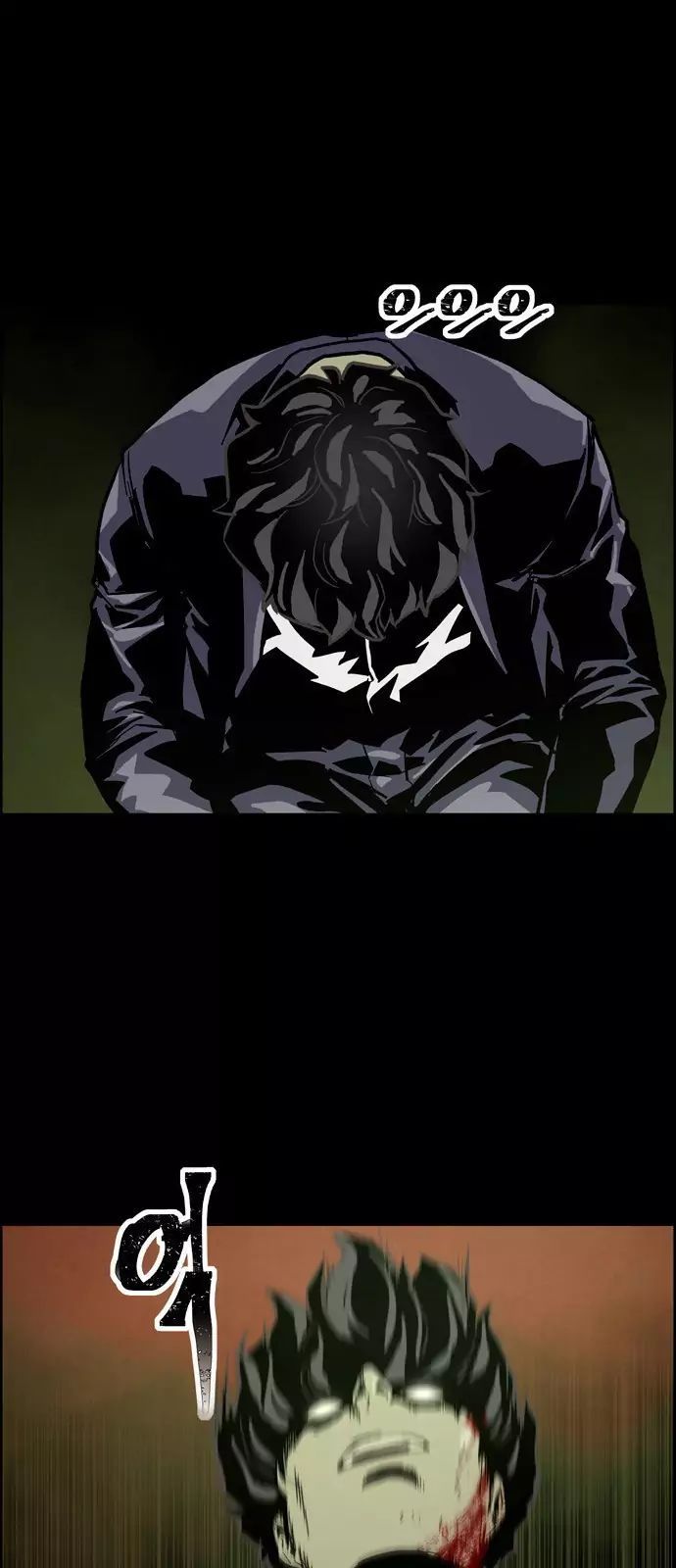 174
