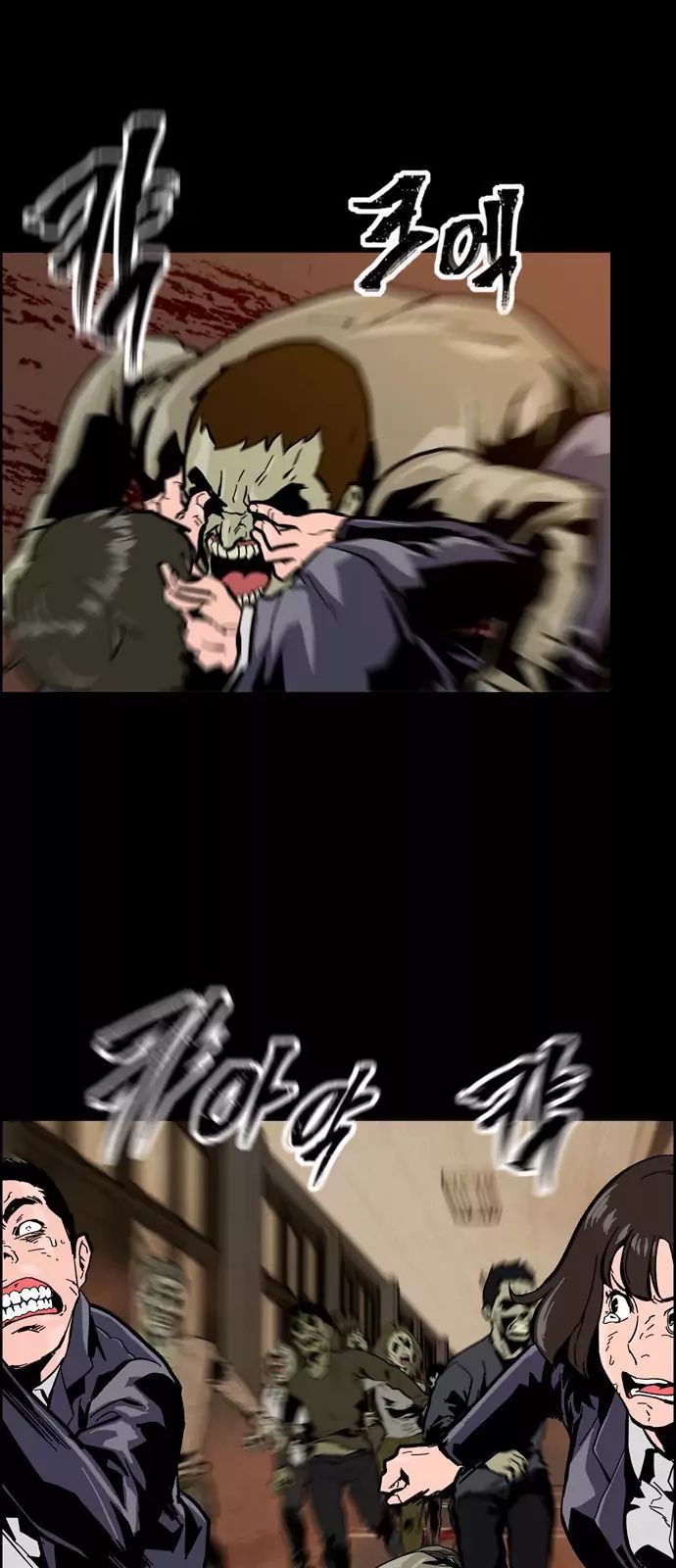 110