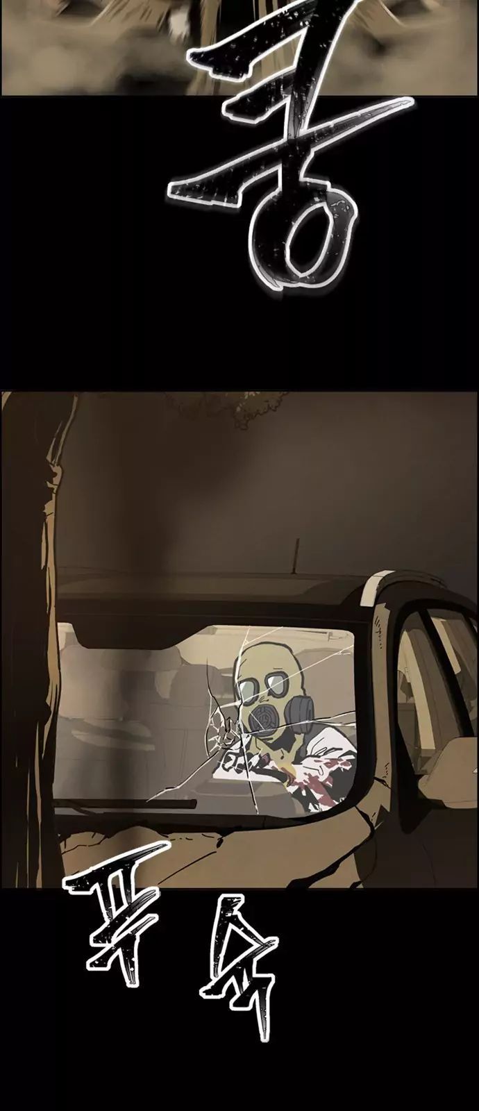 49