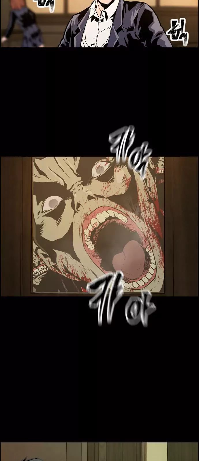 148