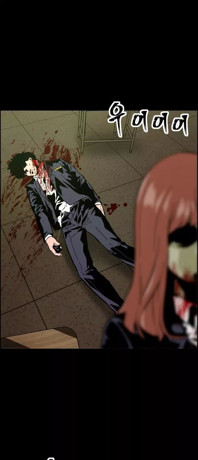 165