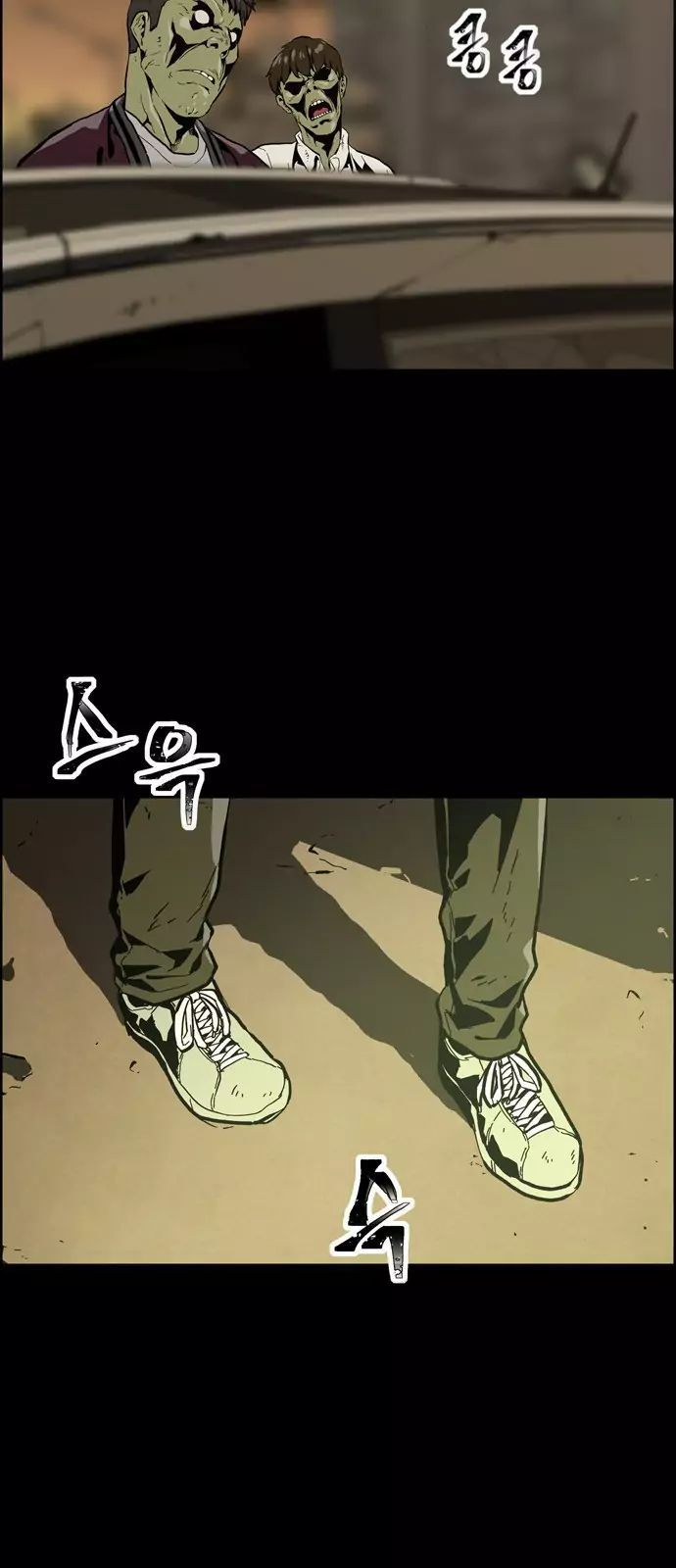 53