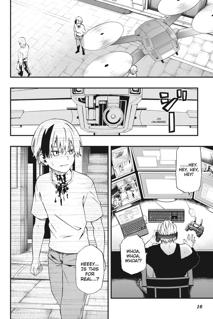 15