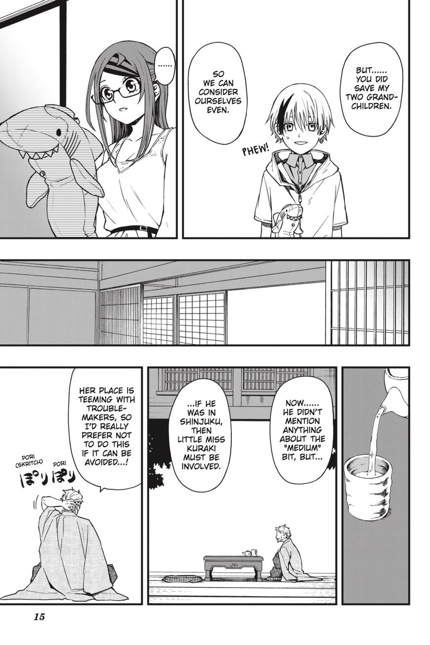16