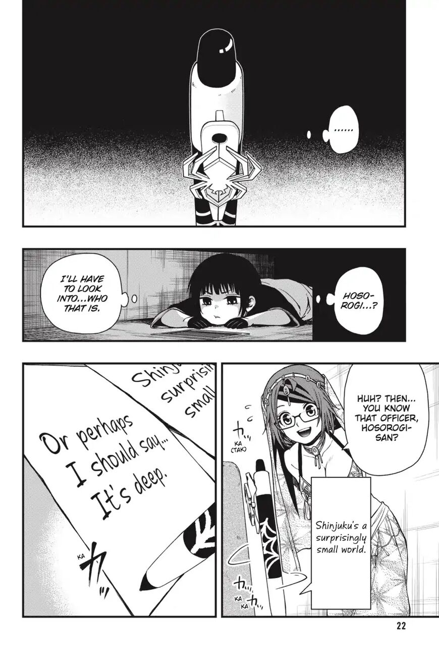 23
