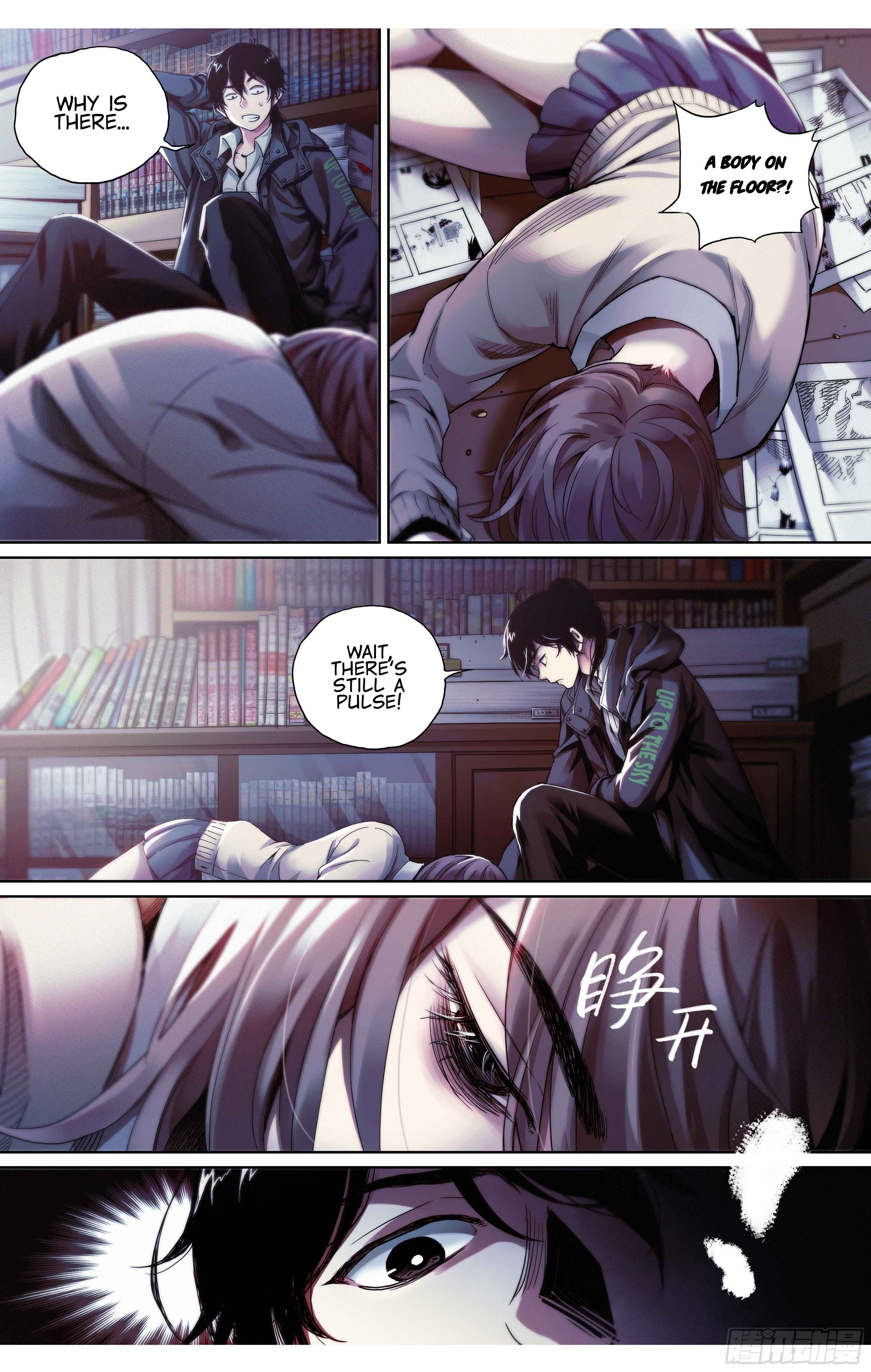 13