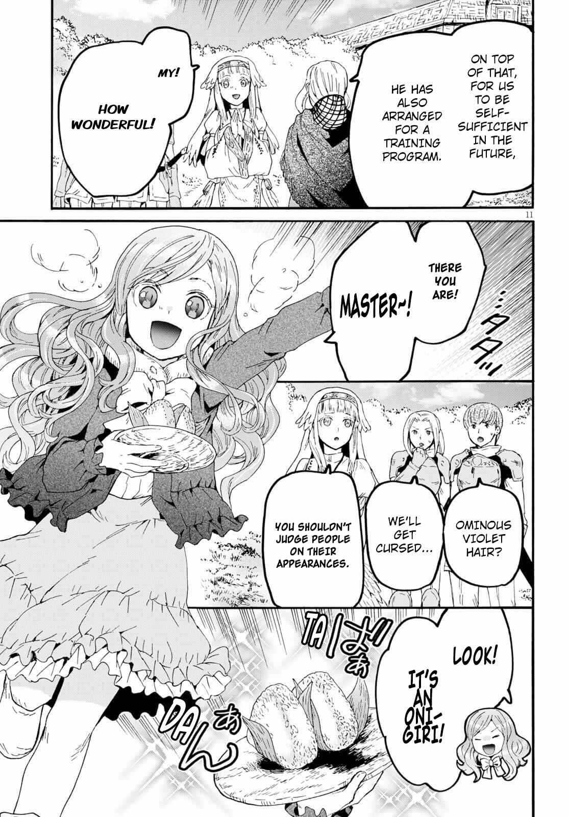 11
