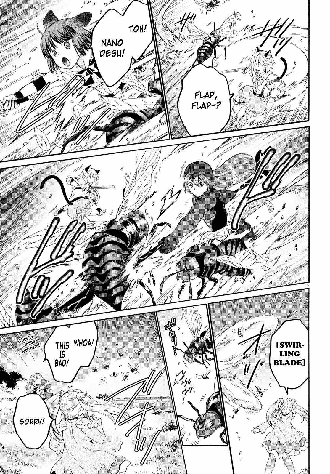 7