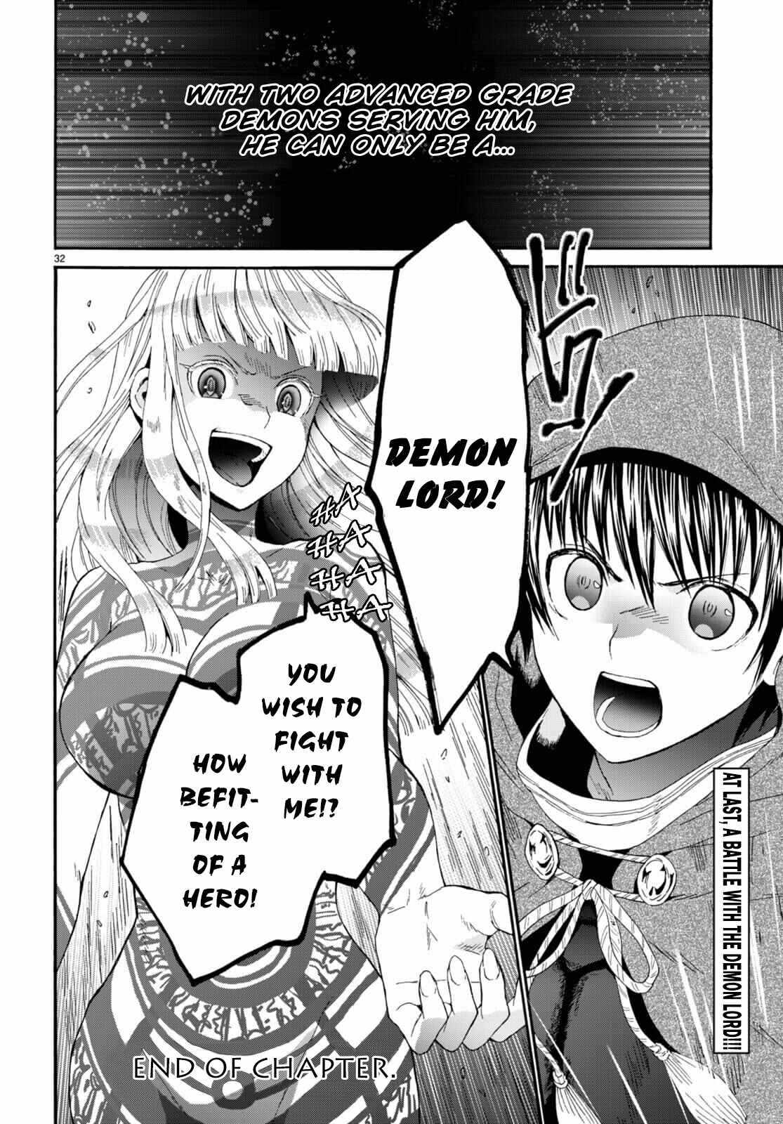 31