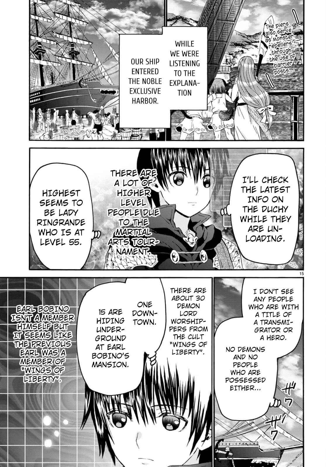 15