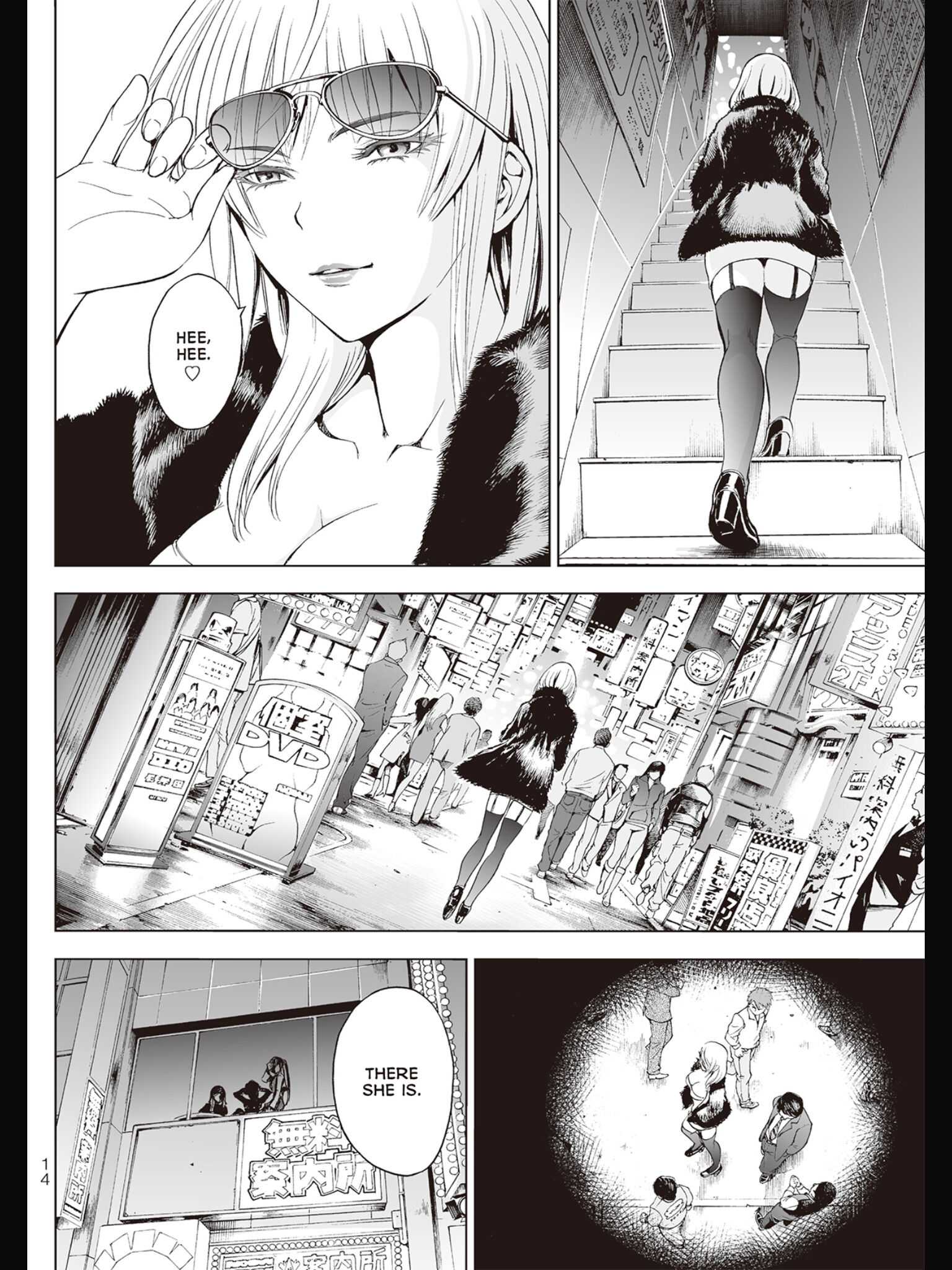 14