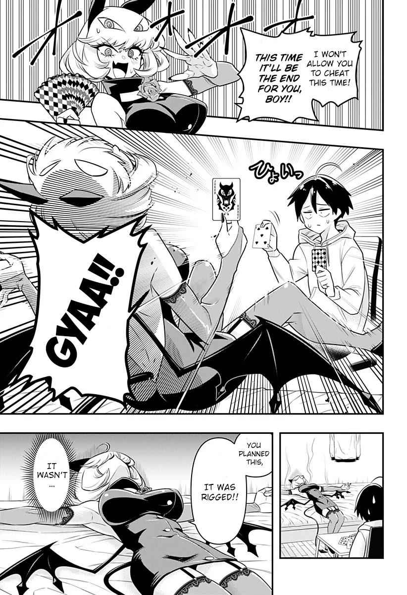 20