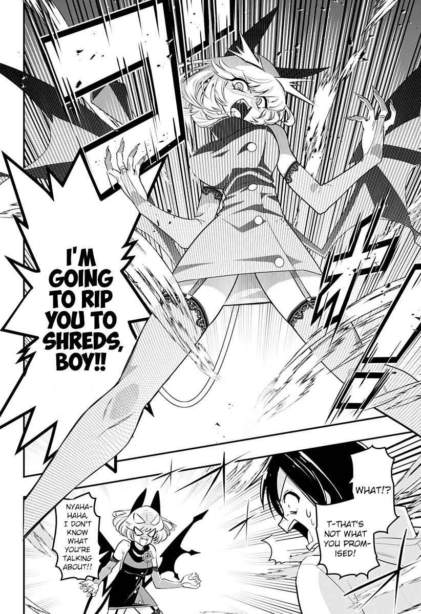 33