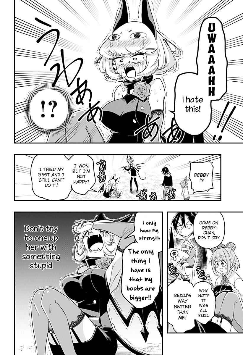 19