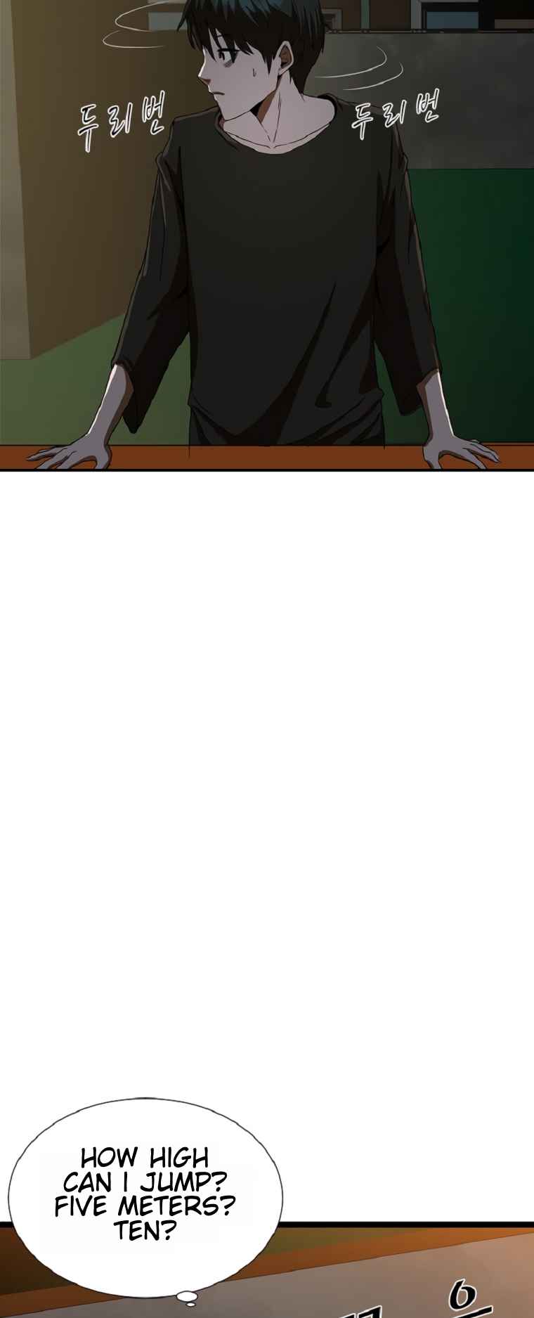 74