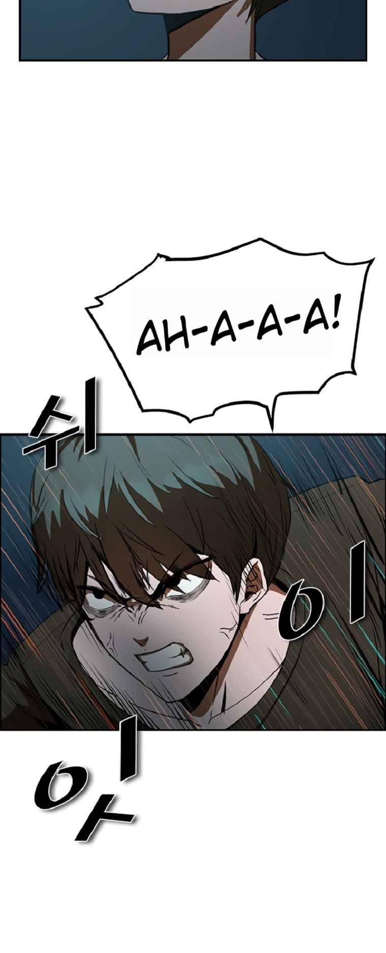 76