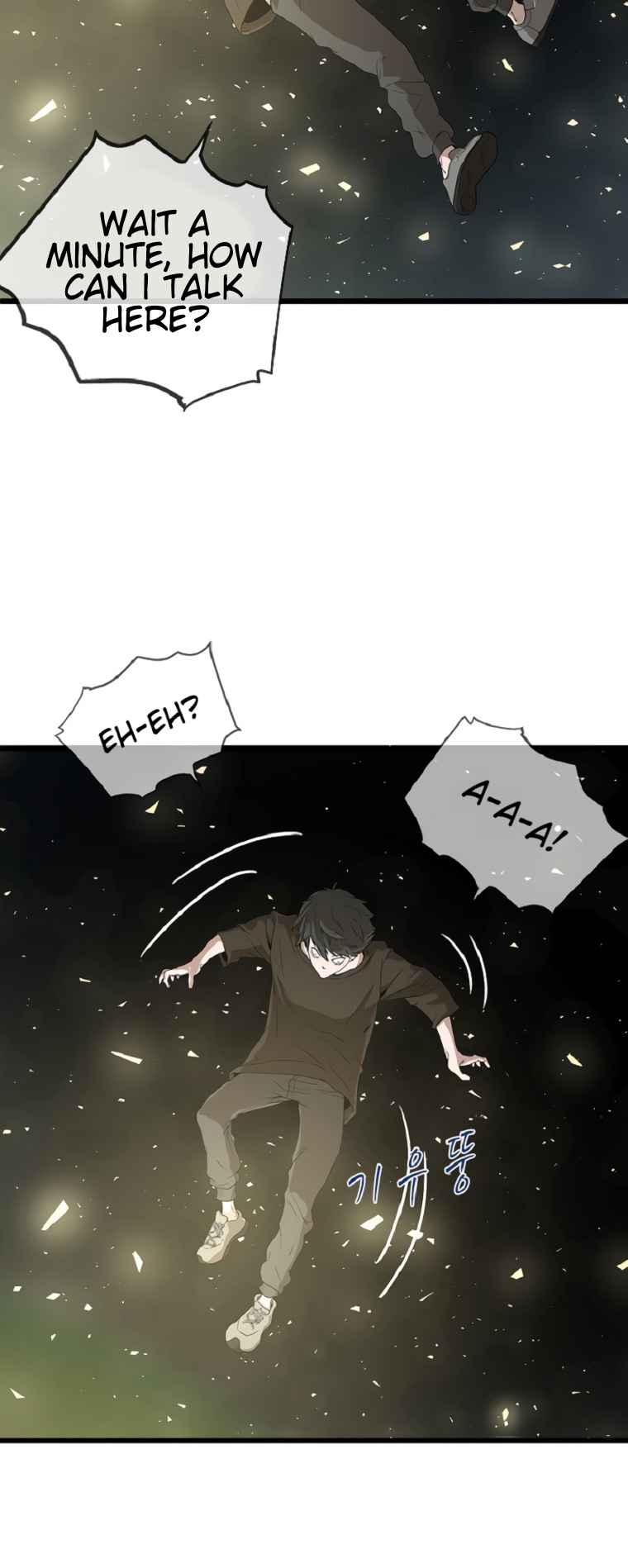 84