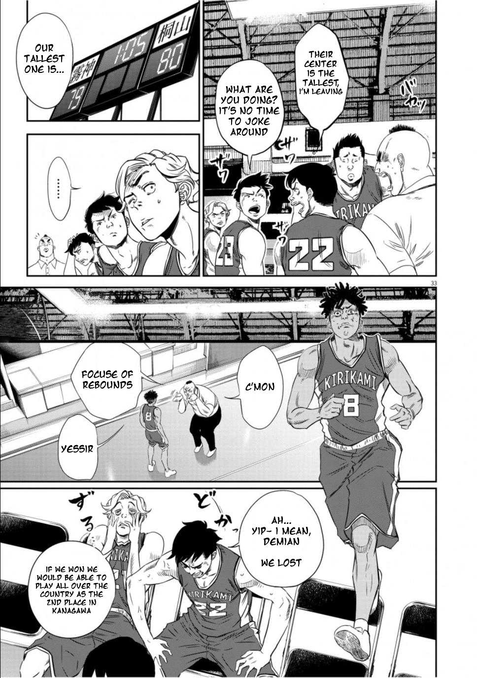 32