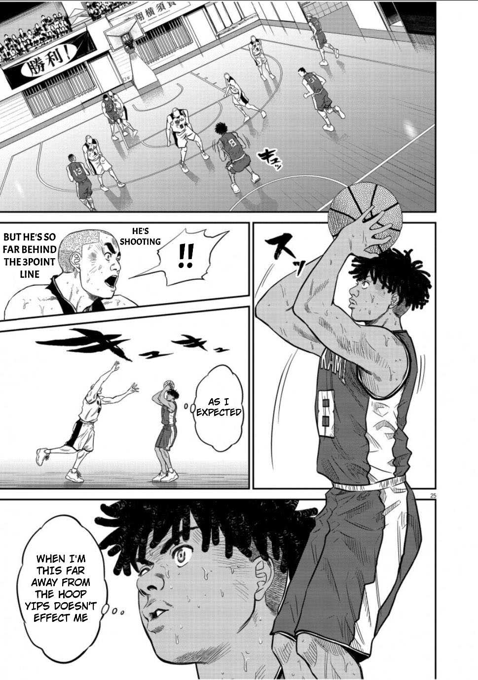 25