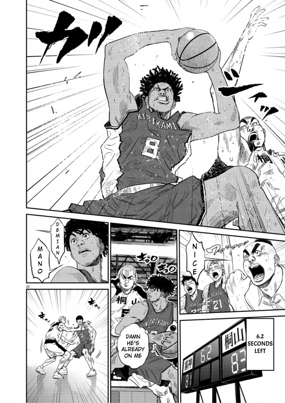 20