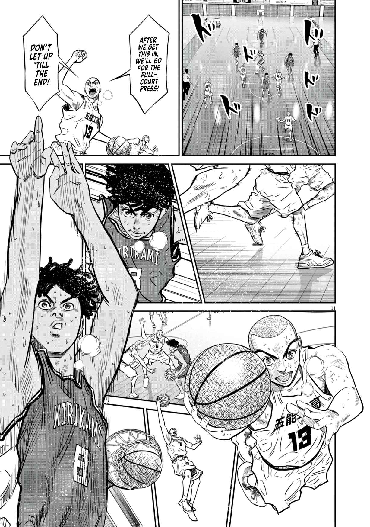 11
