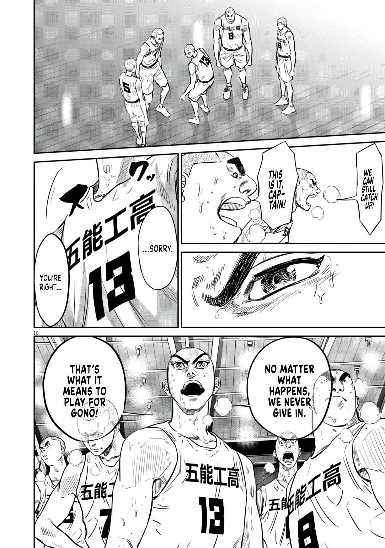 10