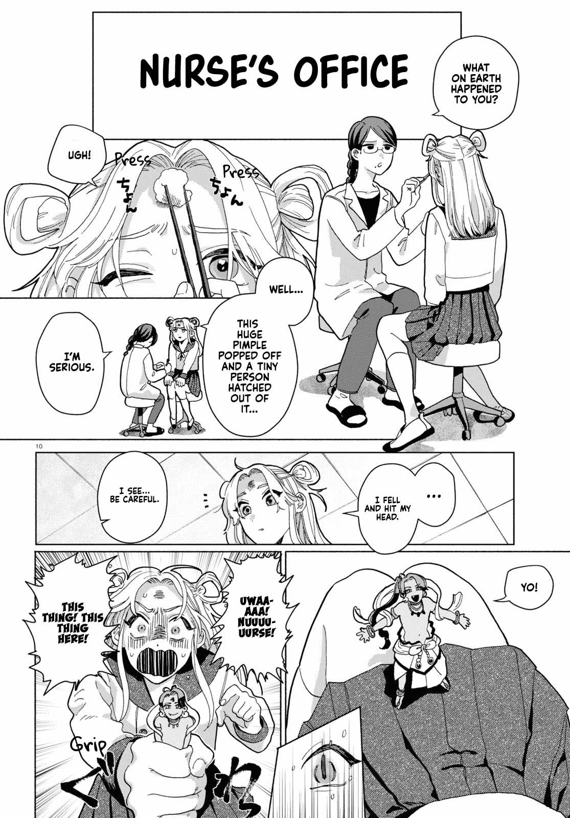14