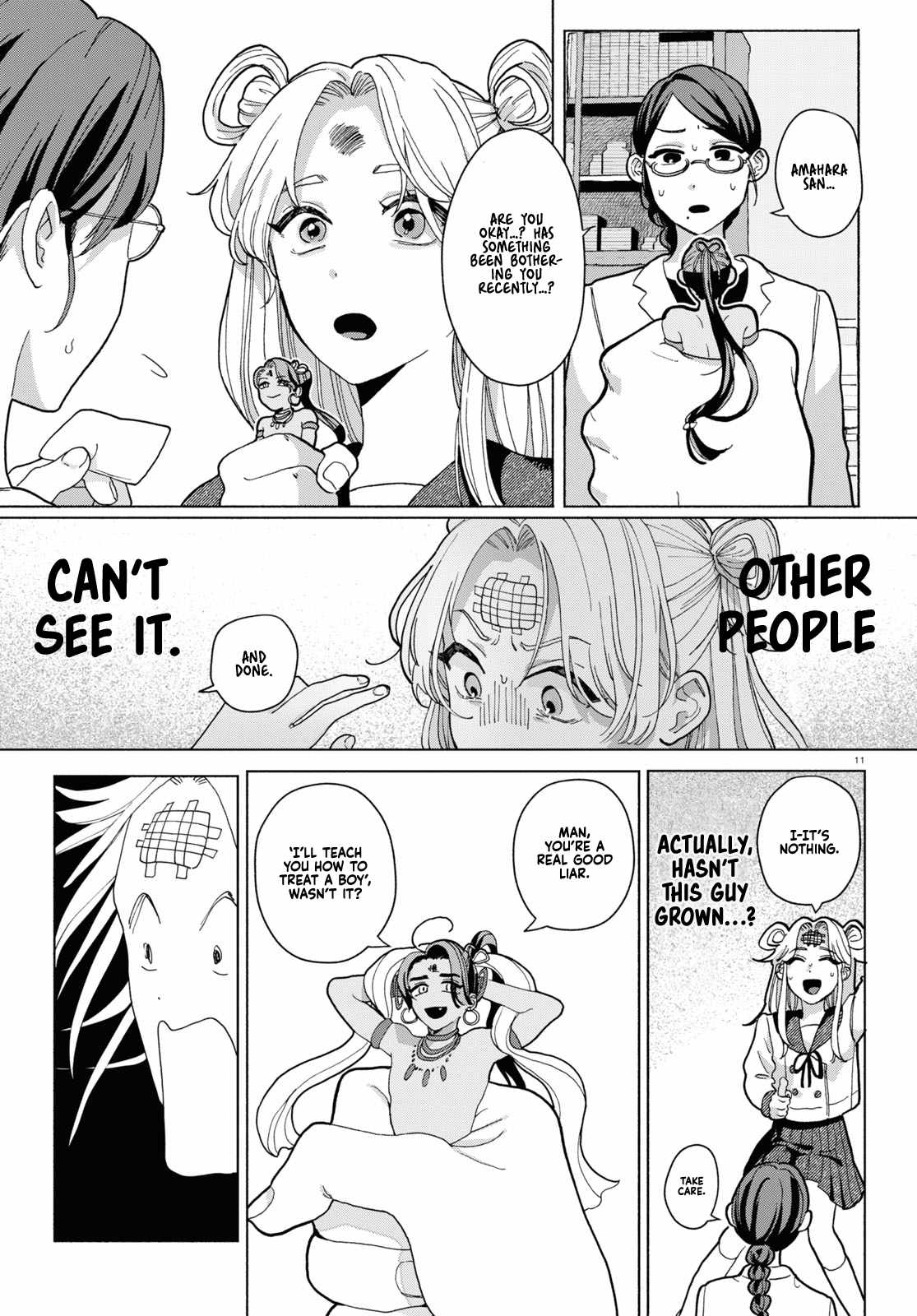 15