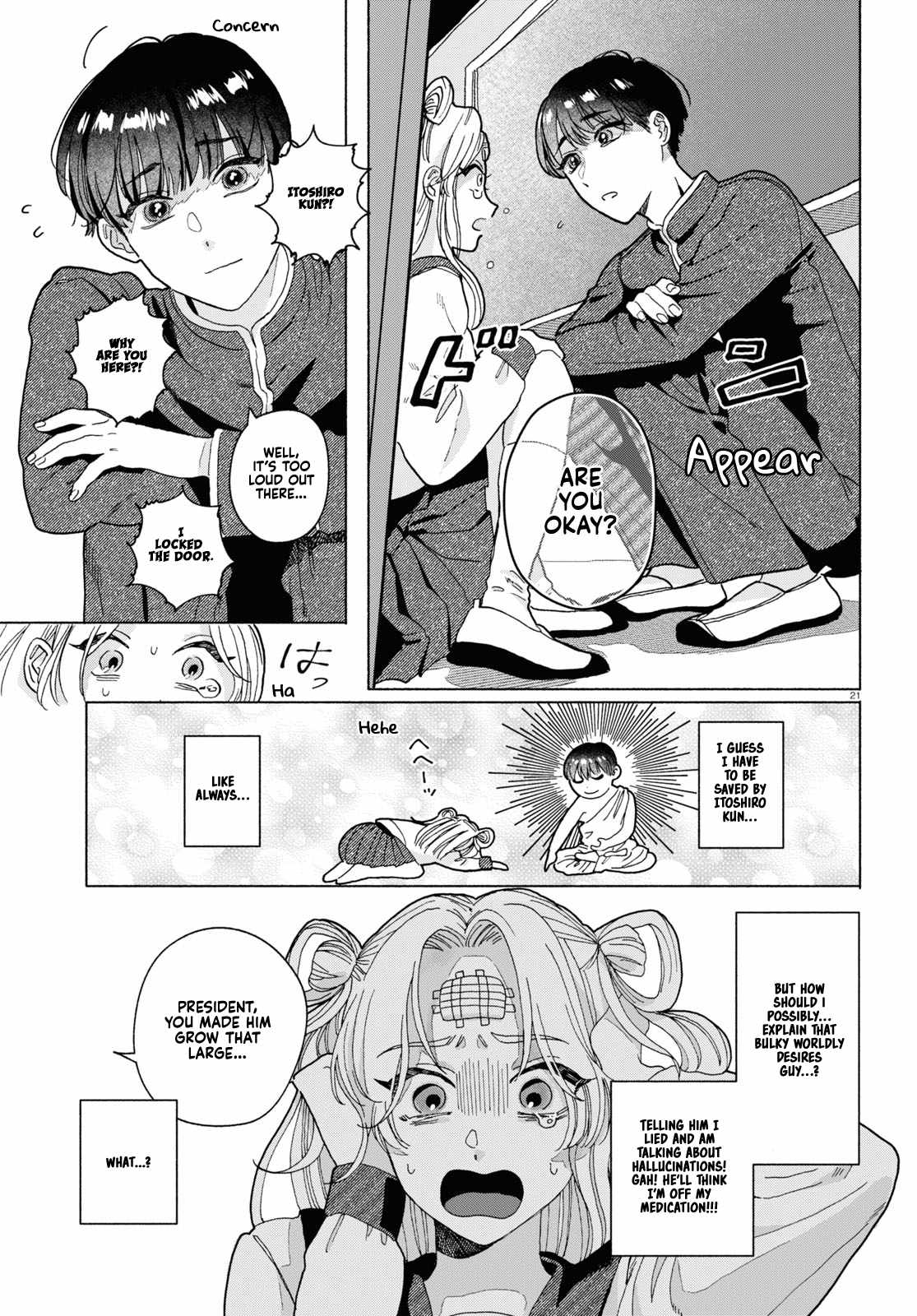 25